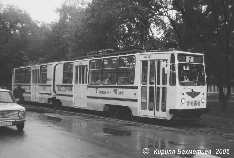 Трамвайный вагон ЛВС-86 № 7030