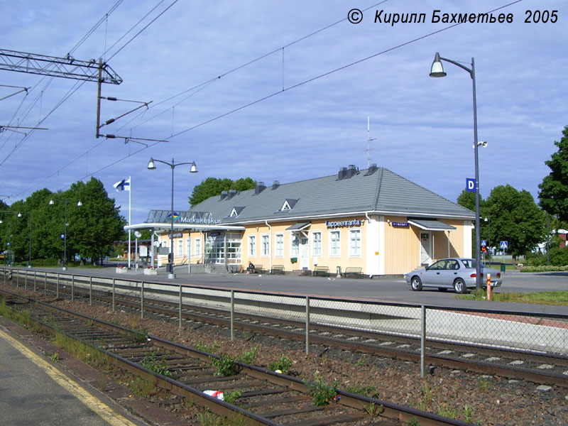 Станция Лаппеэнранта