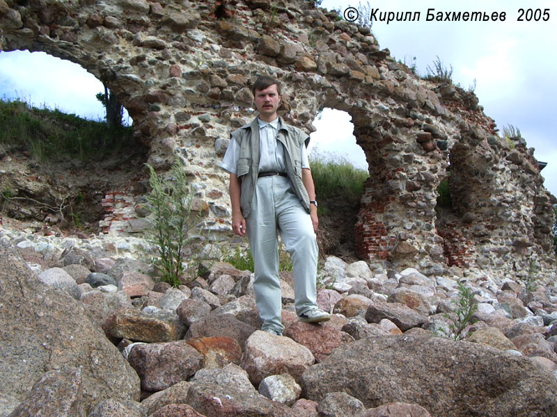 Автопортрет на фоне развалин форта "Слава"