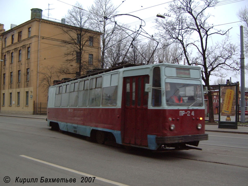 "Двуглавый" служебный трамвай ПР-24 на базе ЛМ-68М