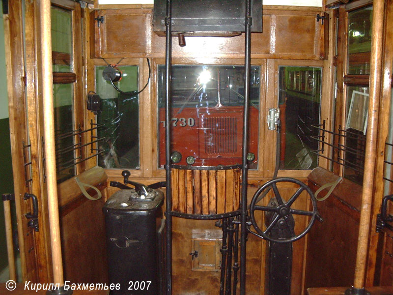 Пульт управления трамвайного вагона МС-2 № 2135