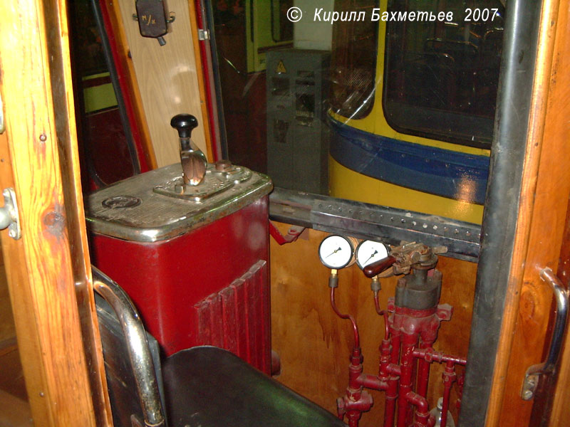 Пульт управления трамвайного вагона ЛМ-47 № 3521