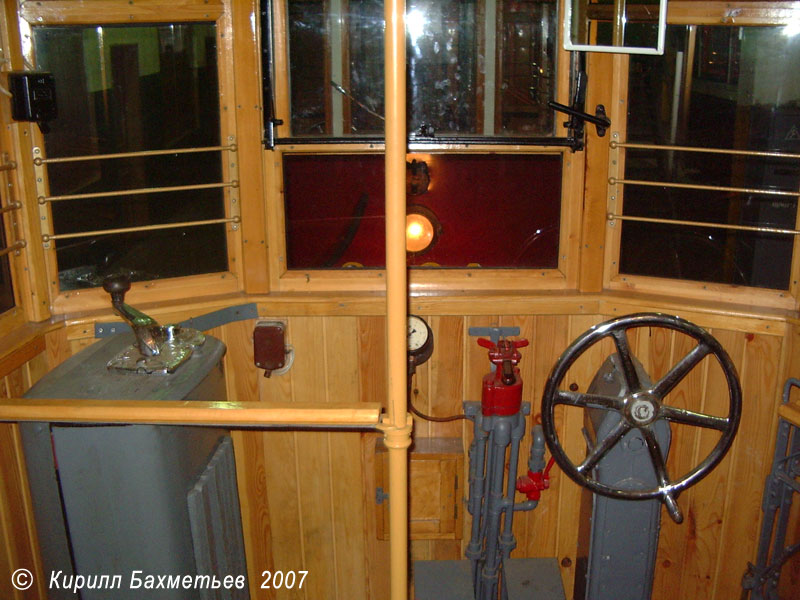 Пульт управления трамвайного вагона МС-1 № 1877
