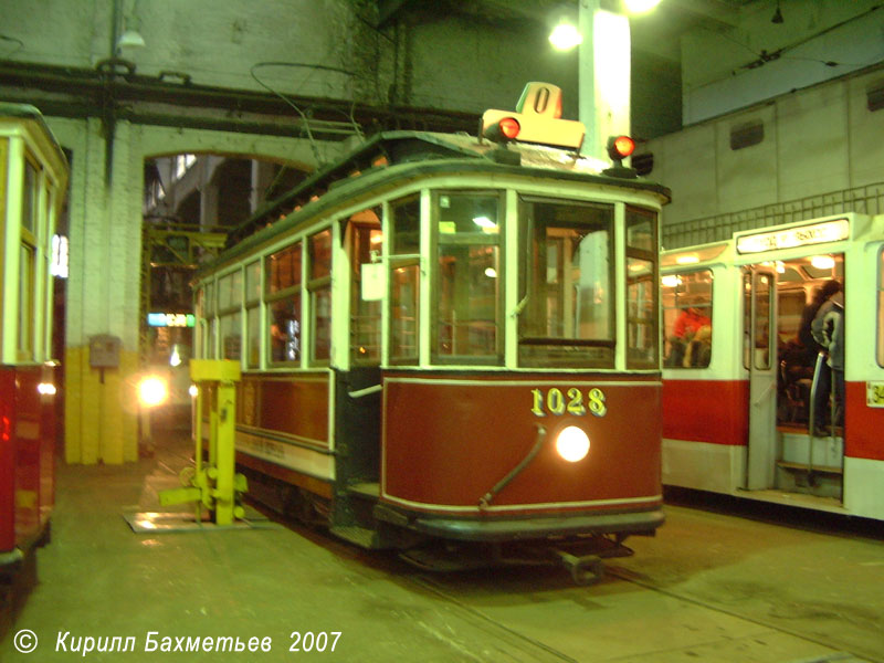 Трамвайный вагон МС-1 № 1028, стилизованный под "Бреш"