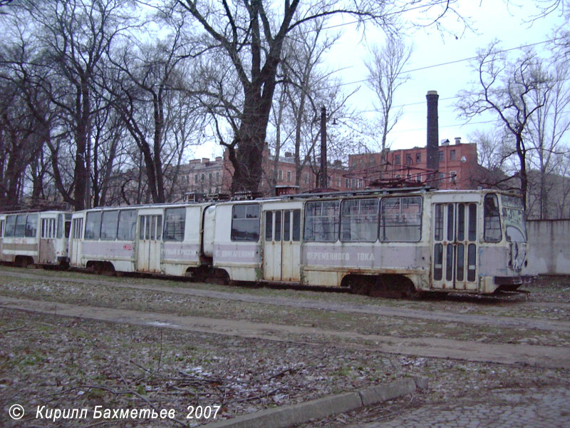 Трамвайный вагон ЛВС-86А № 2200 с двигателями переменного тока