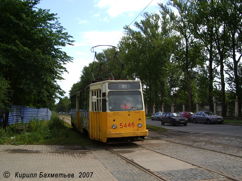 Трамвай ЛМ-68М № 5445