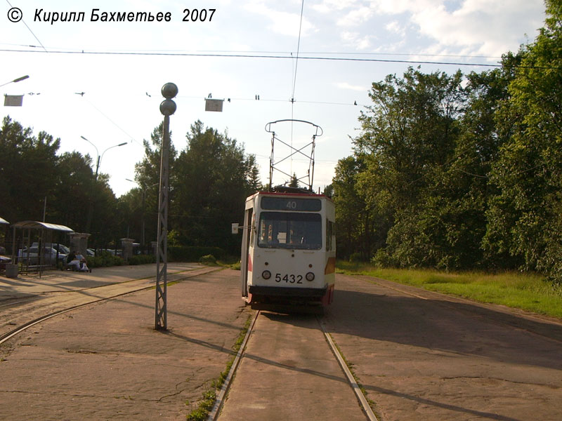 Трамвай ЛМ-68М № 5432