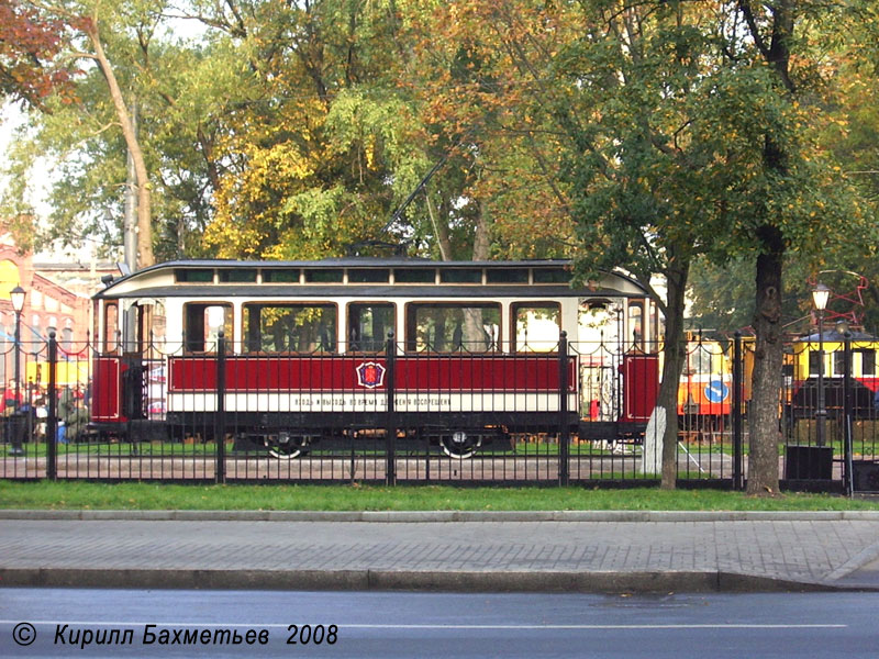 Памятник первому петербургскому трамваю "Бреш"