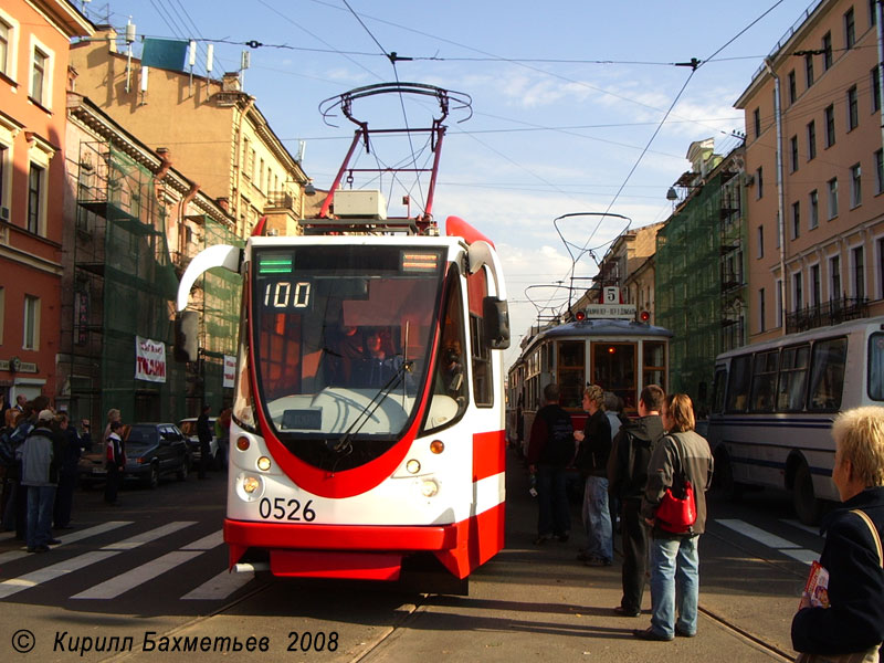 Трамвайный вагон ЛМ-99АВ № 0526