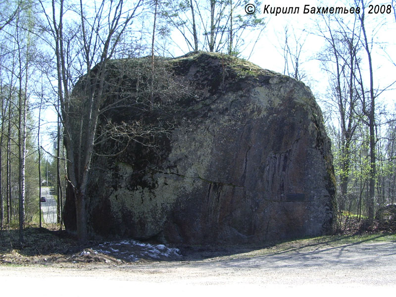 Камень с мемориальной доской в честь Советско-финляндской войны