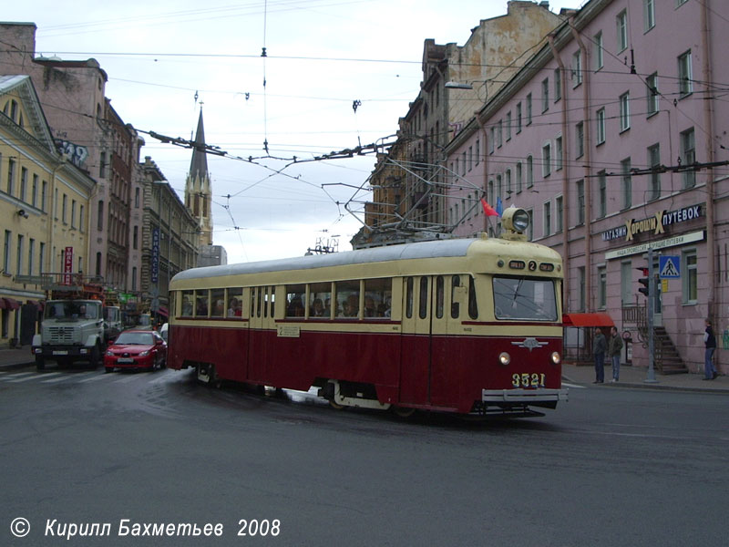 Трамвайный вагон ЛМ-47 № 3521
