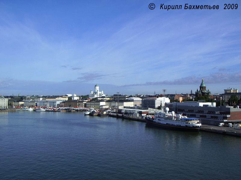 Панорама Хельсинки со стороны Южной гавани