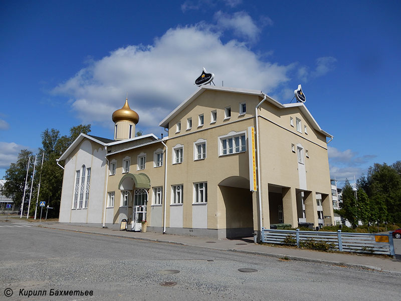 Гостиница "Золотой купол" (бывший Ийсалменский православный приходской центр)