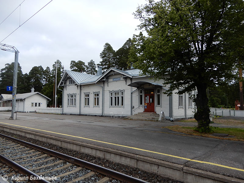 Вокзал станции Лапинлахти