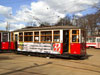 Трамвайный вагон МС-3 № 2424 с прицепным вагоном МСП-3 № 2384