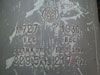 Надпись на трофейном советском артиллерийском орудии