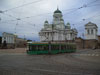 Трамвайный вагон "Вариотрам" № 232