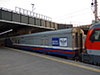 Почтовый вагон в составе поезда Санкт-Петербург – Мурманск