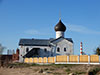 Церковь Святого Николая Чудотворца и Стороженский маяк