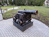 Пушка, памятник фрегату "Штандарт"