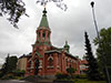 Православный собор Святого Николая Чудотворца