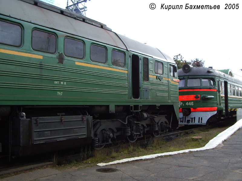 Прицепка тепловоза М62-1618 к электропоезду ЭР2-446