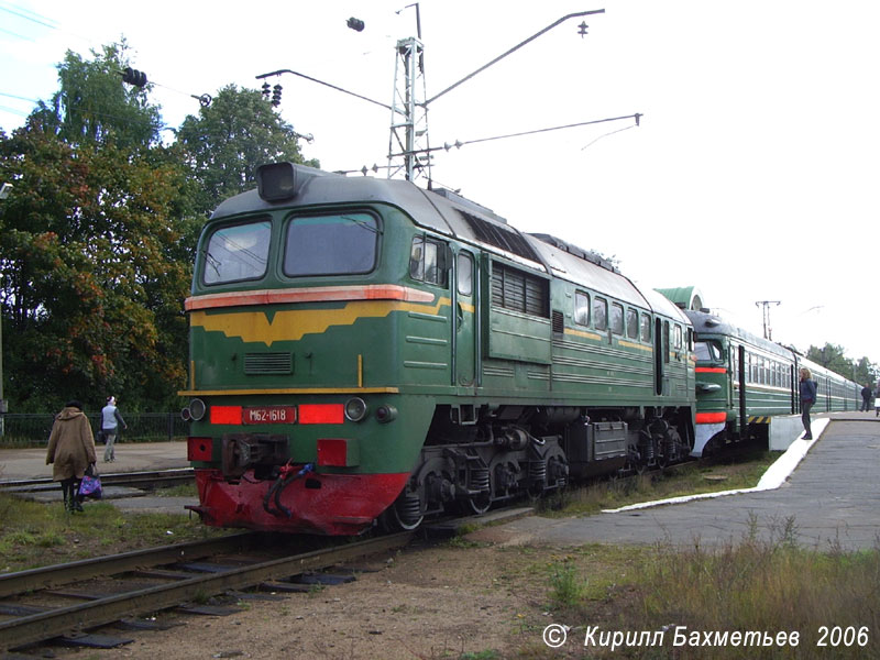 Прицепка тепловоза М62-1618 к электропоезду ЭР2-446