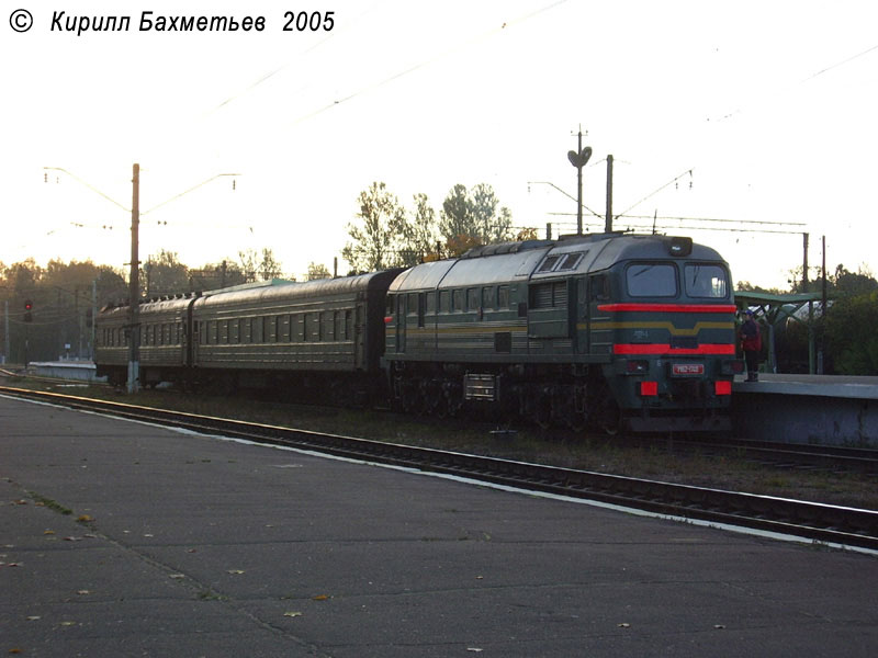 Тепловоз М62-1740 с пригородным поездом Зеленогорск - Приморск - Выборг