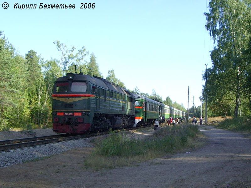 Тепловоз М62-1622 с электропоездом ЭР2-446