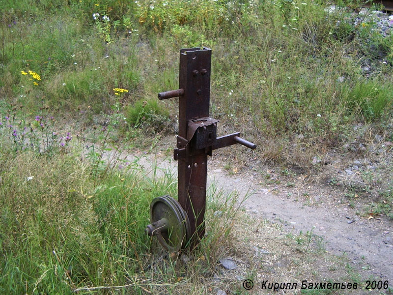 Недействующий привод семафора