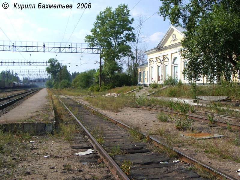 Станция Лужайка