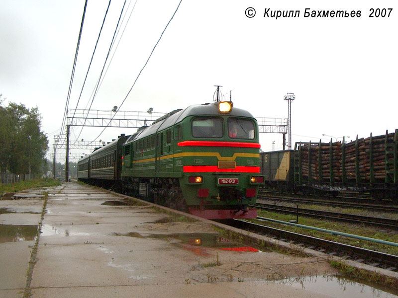 Тепловоз М62-1740 с пригородным поездом Выборг – Светогорск