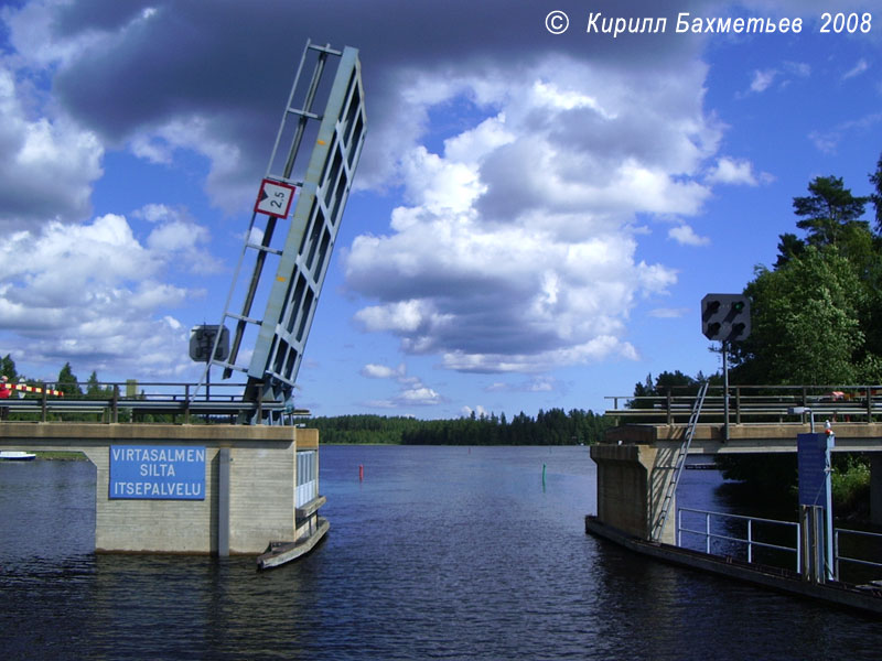 Разводной мост через пролив Виртасалми