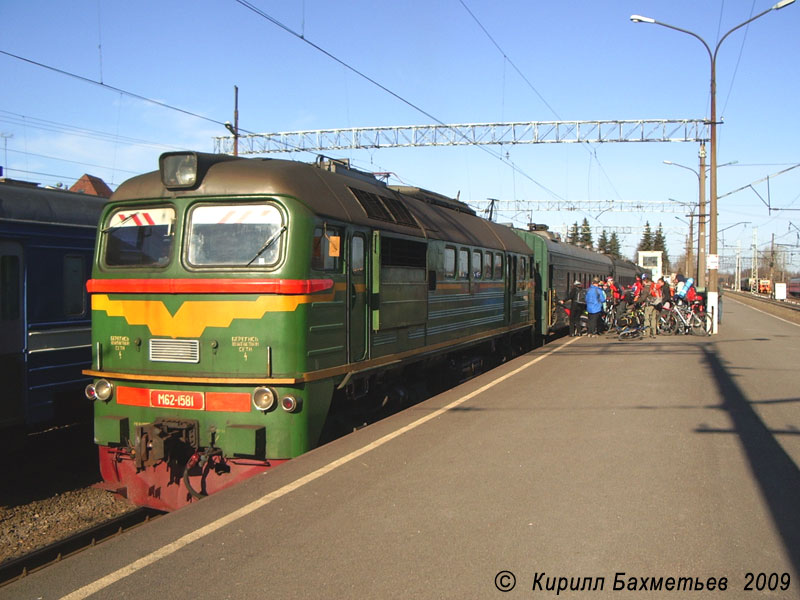Тепловоз М62-1581 с поездом Выборг – Светогорск