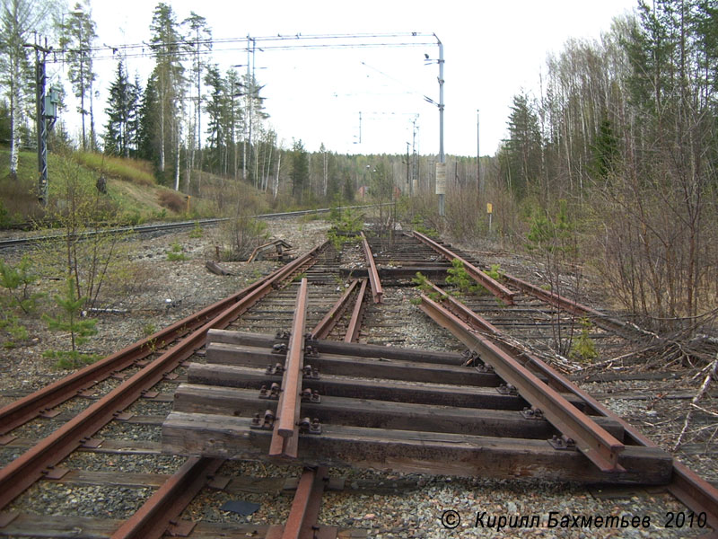 Полуразобранные пути