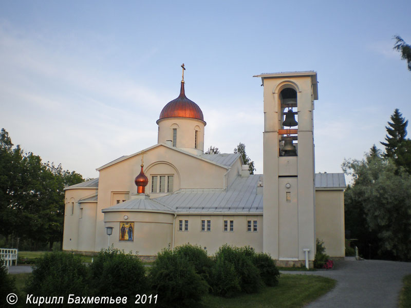 Церковь Преображения Господня