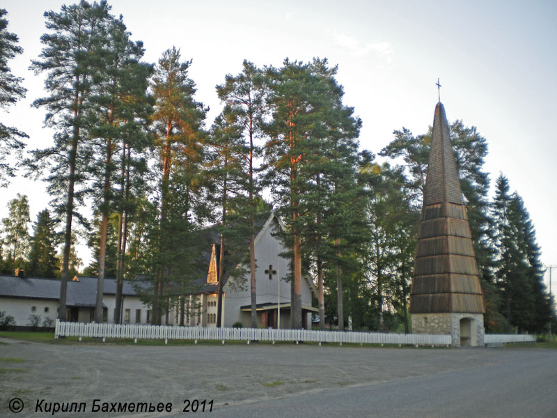 Лютеранская церковь