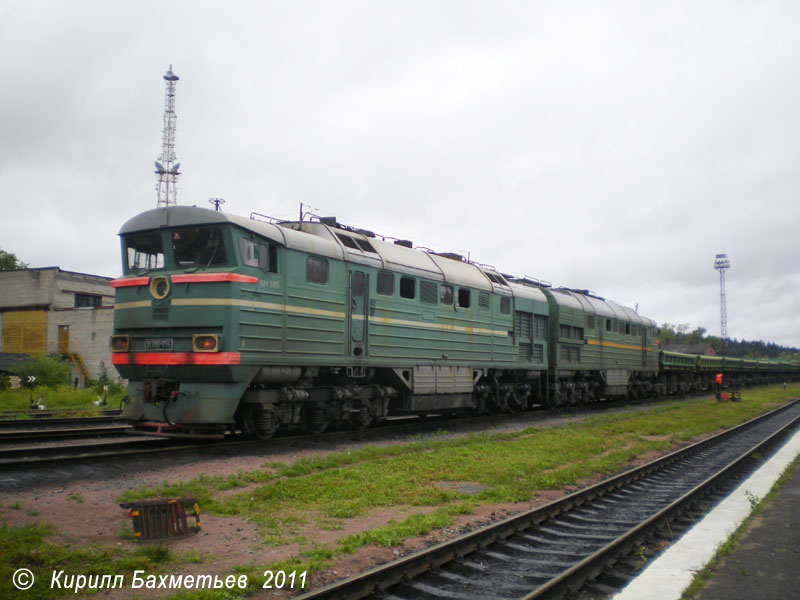 Тепловоз 2ТЭ116-296 с грузовым поездом