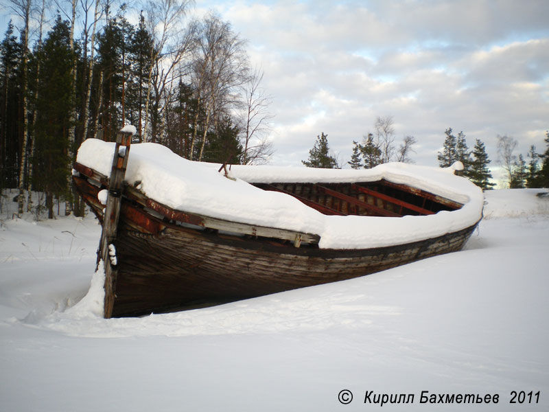 Старая баржа