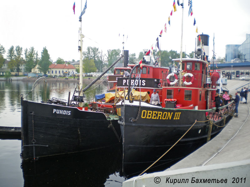 Пароходы "Пухоис", "Оберон III" и др.