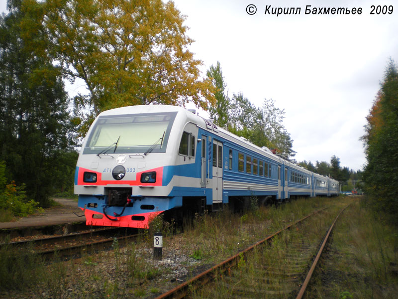 Дизель-электропоезд ДТ1-003