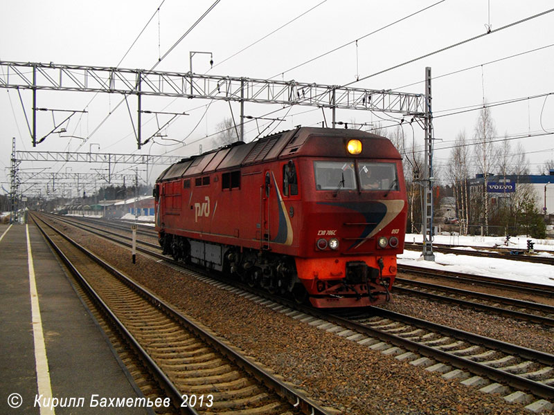 Тепловоз ТЭП70БС-093