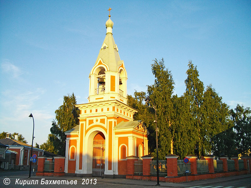 Православная церковь св. Петра и Павла