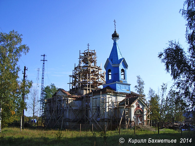 Церковь Ильи Пророка