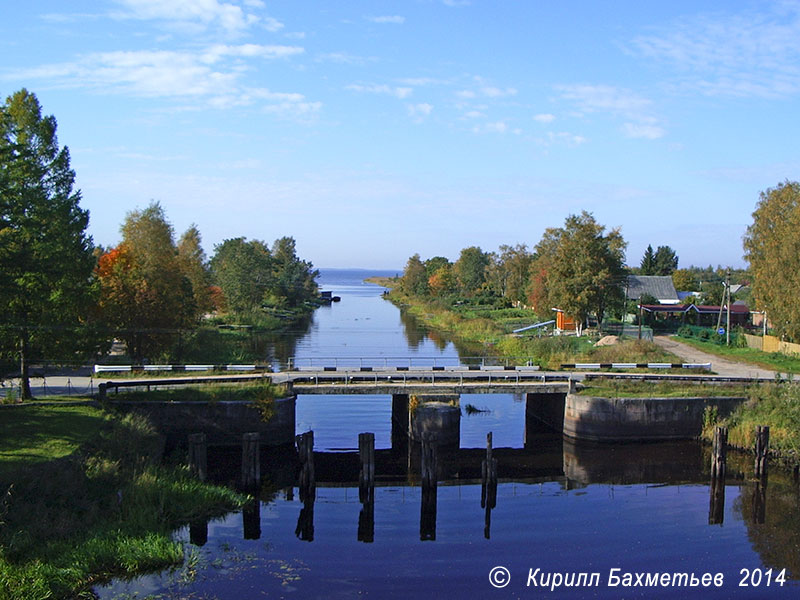 Водоспуск