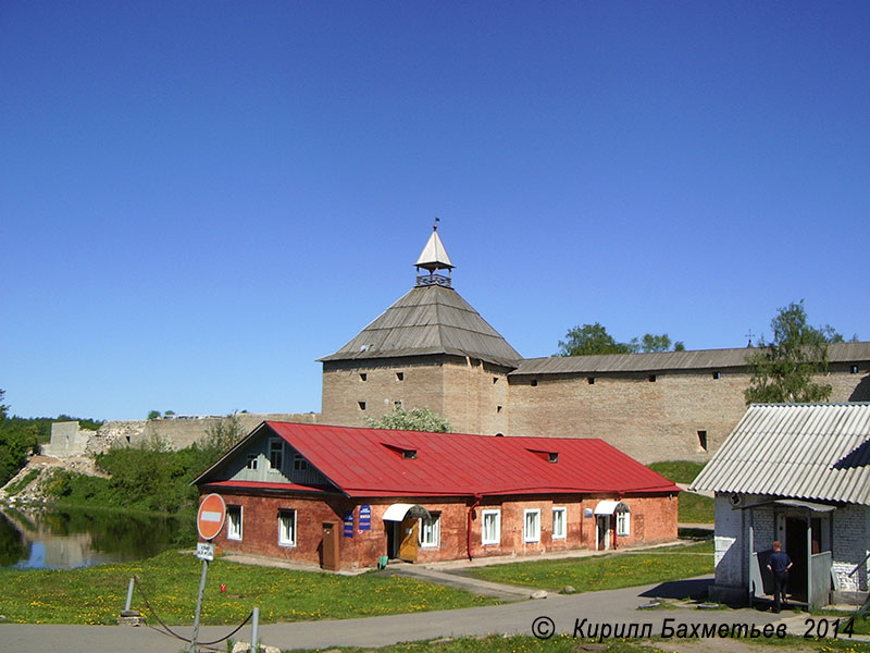 Староладожская крепость