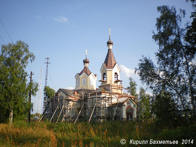 Церковь Ильи Пророка