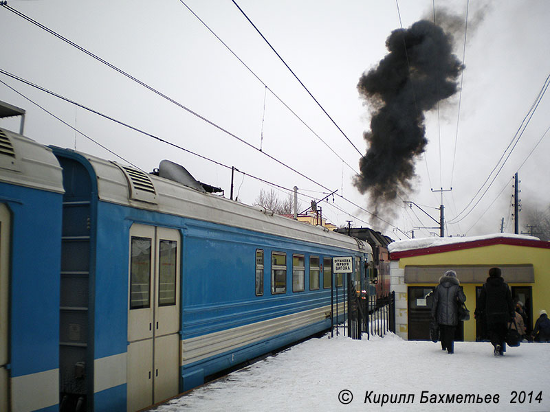 Дизель-электропоезд ДТ1-003 с тепловозом ТЭП70-0241