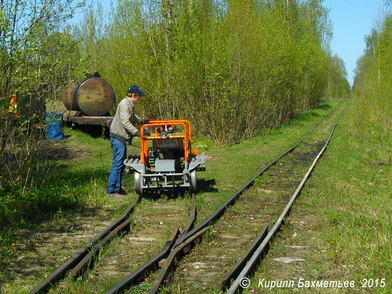 Мотодрезина ТД5у