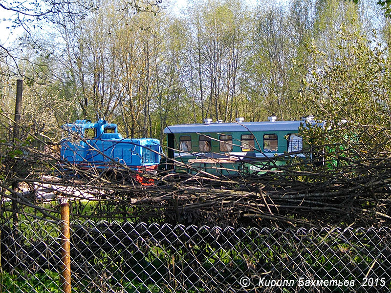 ТУ4-1030 и пассажирский вагон ПВ40